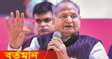 ashoke gehlot