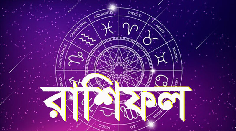 সিংহ