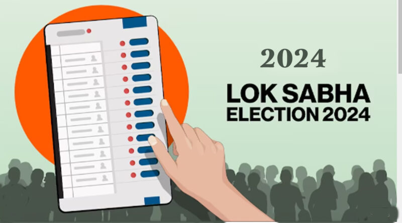 2024 lok sabha election prediction