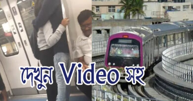 bangalore metro viral video