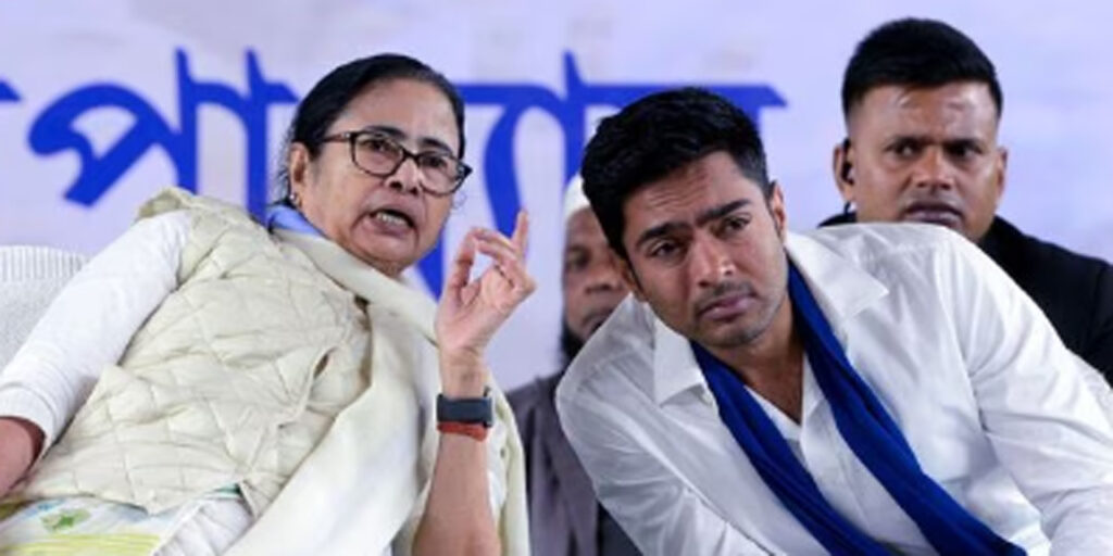 mamata abhishek