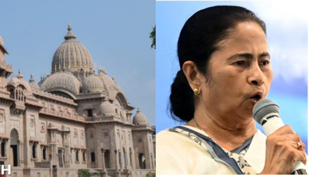 mamata on ramkrishna mission