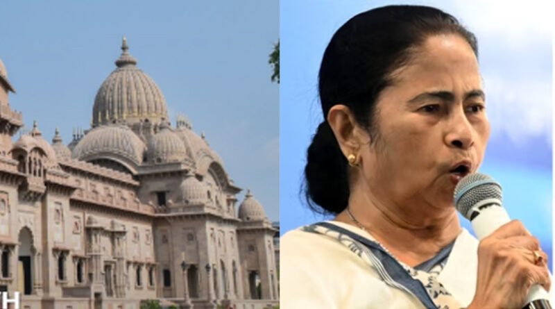 mamata on ramkrishna mission