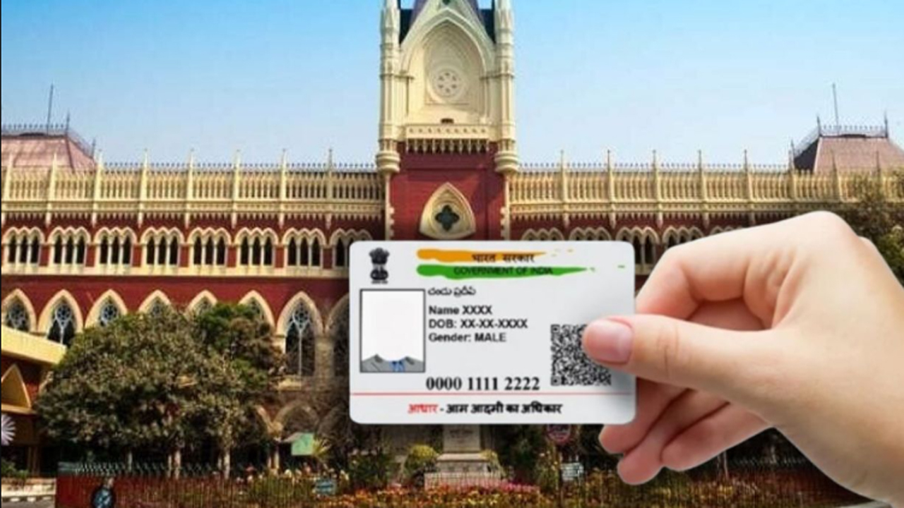 Aadhar Card, Unique Identification Authority of India: