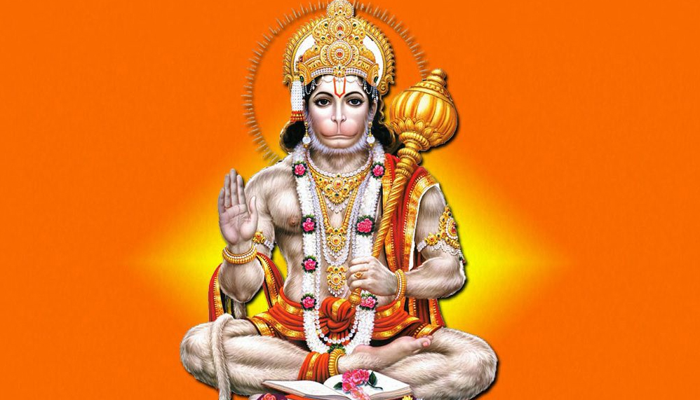 Lord Hanuman