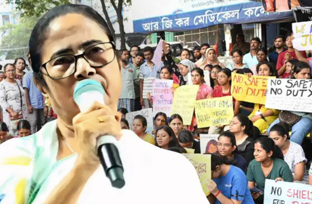 Mamata On RG Kar Doctor's Death