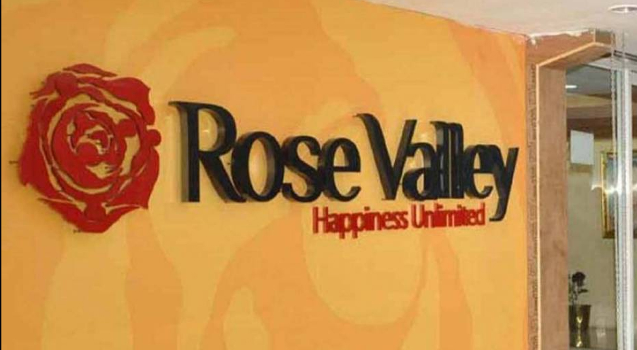 rose valley money return