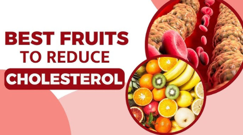 Cholesterol - healthy eating tips: উচ্চ কোলেস্টেরল নিয়ন্ত্রণের টিপস, তিনটি ফলই কোলেস্টেরল ধ্বংস করে।