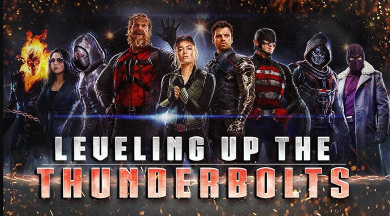 Marvel New Movie Thunderbolt: মার্ভেল, ফ্লোরেন্স পুগ, সেবাস্টিয়ান স্ট্যান অভিনীত থান্ডারবোল্টসের প্রথম ট্রেলার প্রকাশ করেছে।