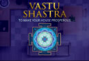 Vastu tips for home: এই 10টি ছবি দিয়ে আপনার ঘর সাজান, ভাগ্যলক্ষ্মীর কৃপায় ভাগ্য বাড়বে কিছুদিনের মধ্যেই