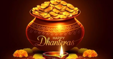 Dhanteras Lucky Sign: ধনতেরাসের ভাগ্যবান সময়: ধনতেরাসের এই সময়ে ঝাড়ু বা সোনা-রূপা কিনলে দ্বিগুণ টাকা পাবেন, ধনী হবেন