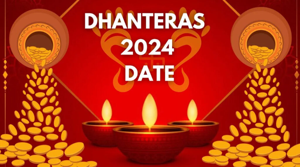 Dhanteras 2024: ধনতেরসে সম্পদ বৃদ্ধি করতে চান? তিন সব্জি দিয়েই হবে মুশকিল আসান