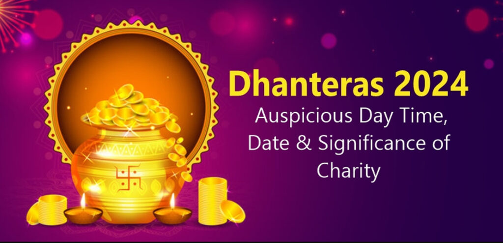 Dhanteras 2024: ধনতেরসে সম্পদ বৃদ্ধি করতে চান? তিন সব্জি দিয়েই হবে মুশকিল আসান