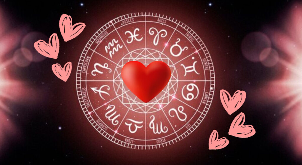 Love Horoscope, November 17, 2024: প্রেমের রাশিফল, নভেম্বর 17, 2024