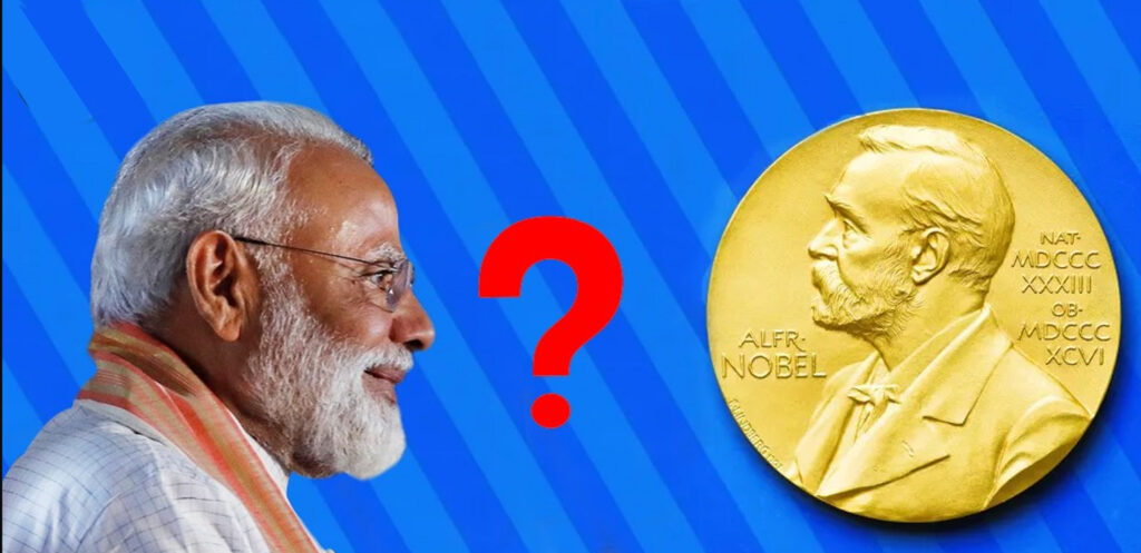 Modi Nobel Prize:মোদি বিশ্বনেতা হিসেবে নোবেল শান্তি পুরস্কারের যোগ্য প্রার্থী..! বললেন মার্ক মোবিয়াস