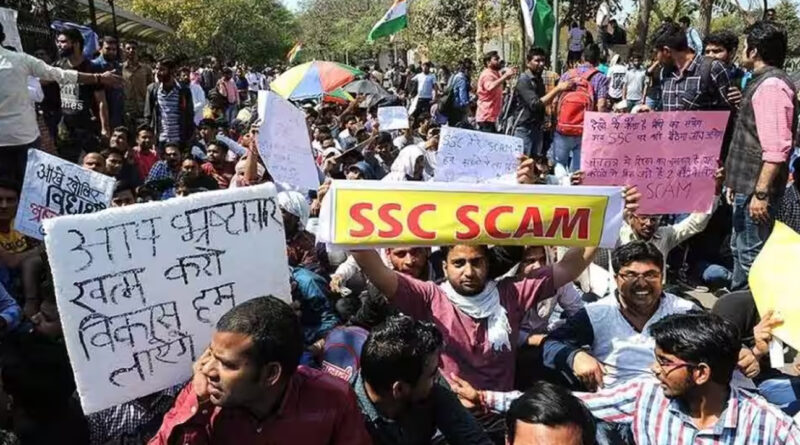 SSC Recruitment Scam Update: প্রাথমিক নিয়োগ দুর্নীতি মামলায় সিবিআইয়ের জালে আরও একজন! গ্রেফতার পার্থ 'ঘনিষ্ঠ'