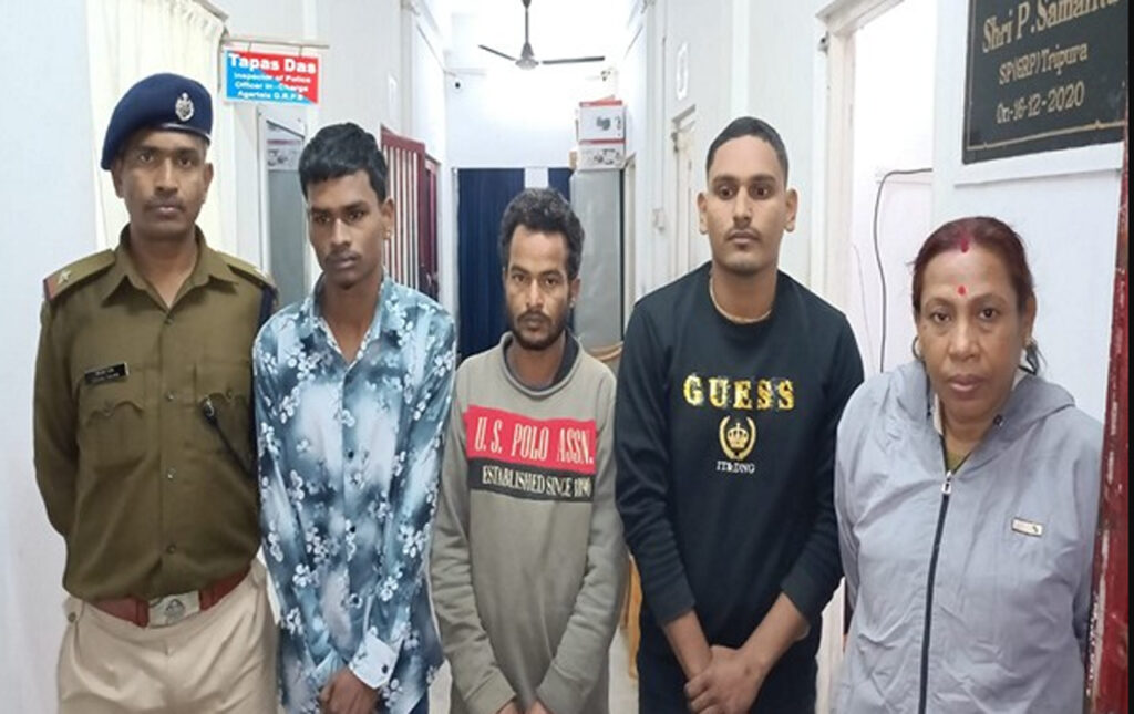 Bangladeshis Arrested in Agartala: আগরতলা রেলস্টেশন থেকে গ্রেফতার ৩ বাংলাদেশি