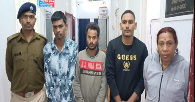 Bangladeshis Arrested in Agartala: আগরতলা রেলস্টেশন থেকে গ্রেফতার ৩ বাংলাদেশি