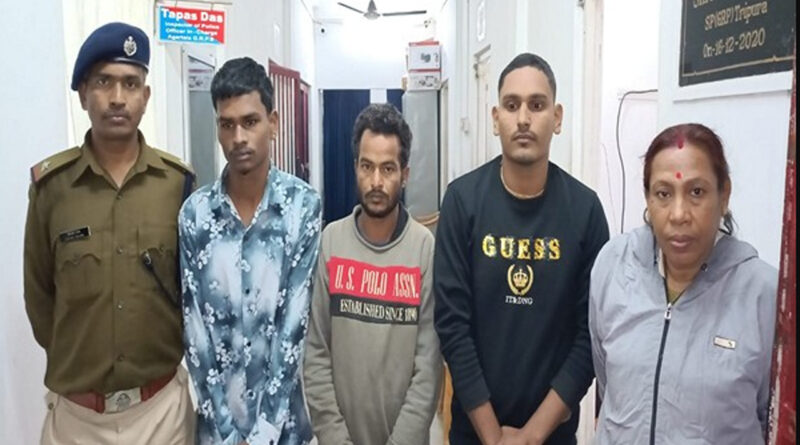 Bangladeshis Arrested in Agartala: আগরতলা রেলস্টেশন থেকে গ্রেফতার ৩ বাংলাদেশি