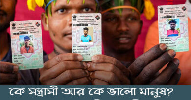 Voter Card