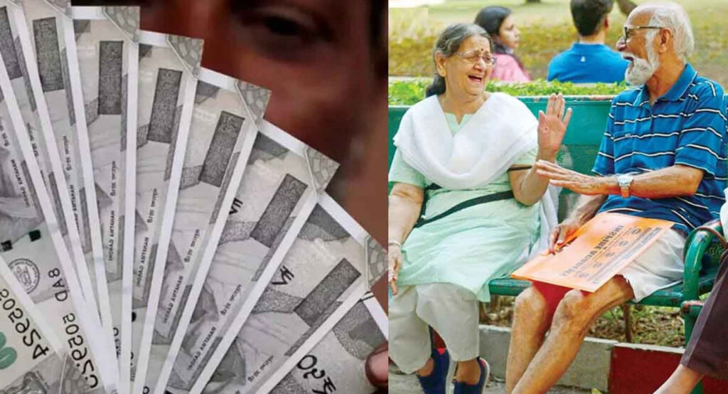 New Pension Scheme: ১লা জানুয়ারী থেকে পরিবর্তন, পেনশন থেকে UPI, নয়া এই ৮ পরিবর্তন, কী প্রভাব সাধারণ মানুষের উপর?